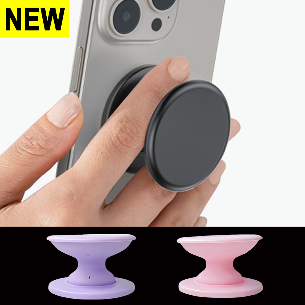 Foldable Popped Grip For Mobile Phone Holder Sockets Finger Ring Holder Tok Stand Back Cover Clip Sticker Cellphone Accessories