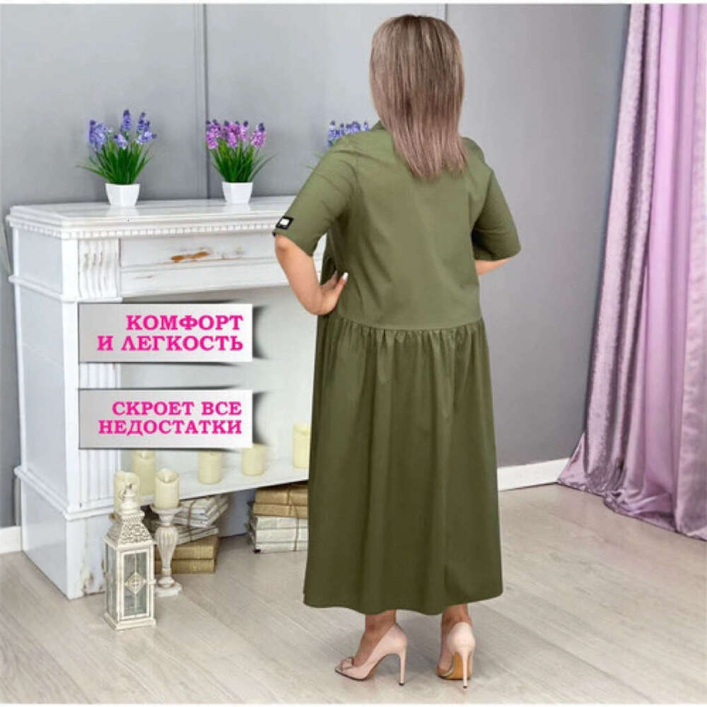 Russian Women's Plain Dress B5