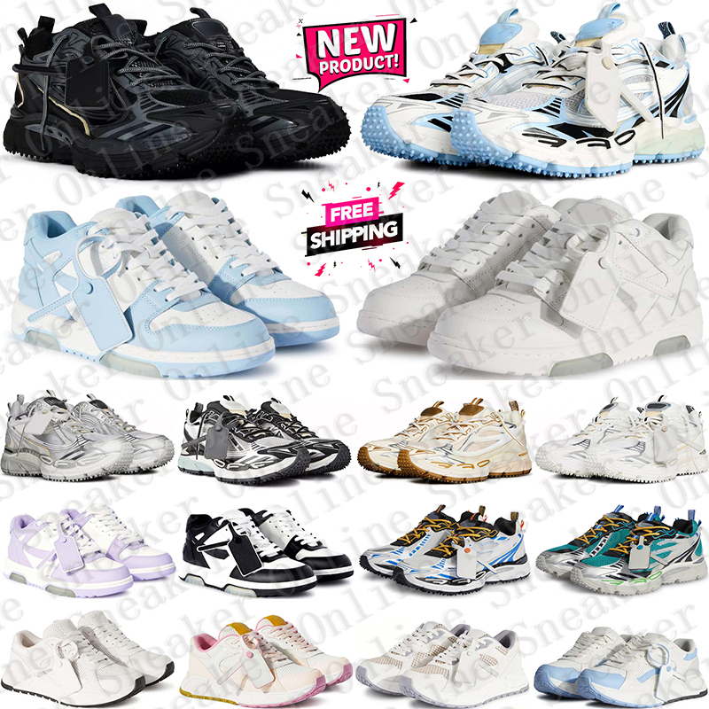 Free Shipping Designer Out Of Office sneakers Shoes chaussure off for Be Right Back black white mens womens outdoor kick Sponge whiteshoe Mid-Top trainers