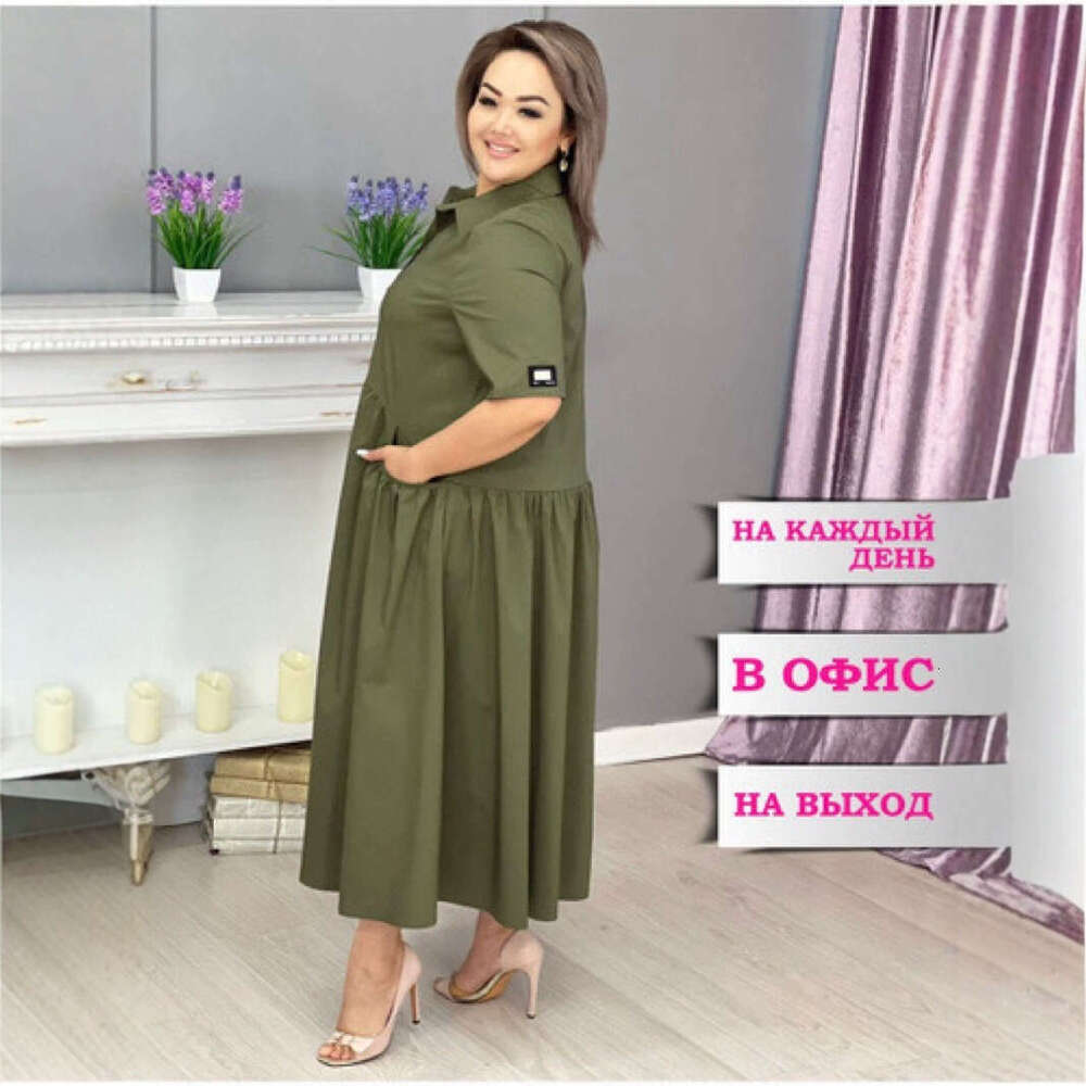 Russian Women's Plain Dress B5