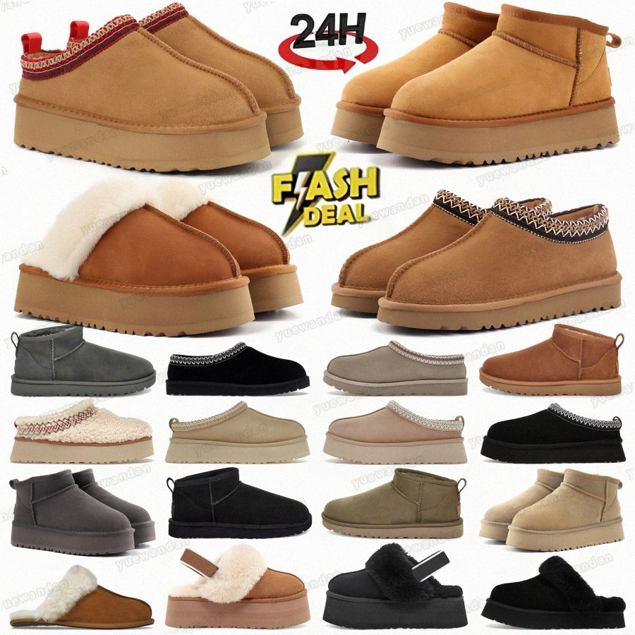 Australia slippers Tasman slipper Black slides mini tazz Chestnut slide Mustard mini boot Seed Dark Grey Red Goose Rainstorm boots ClasdlEq