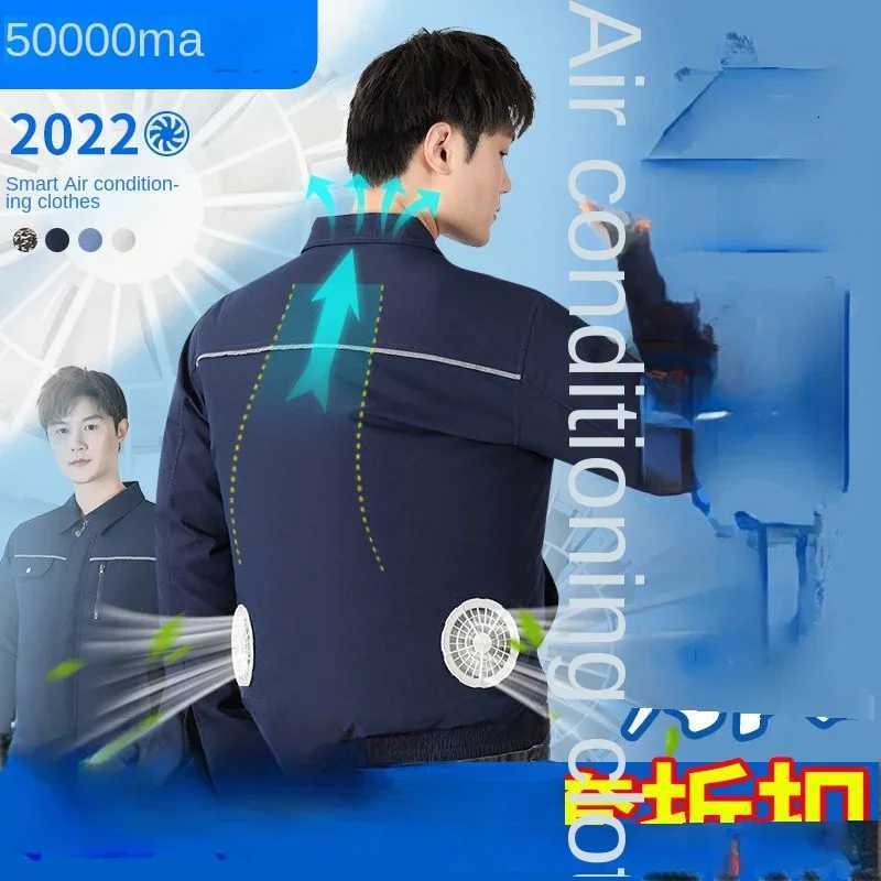 Clothes with fans in summer heatstroke prevention and cooling air conditioning mens clothing refrigeration work outdoor jacket W250711