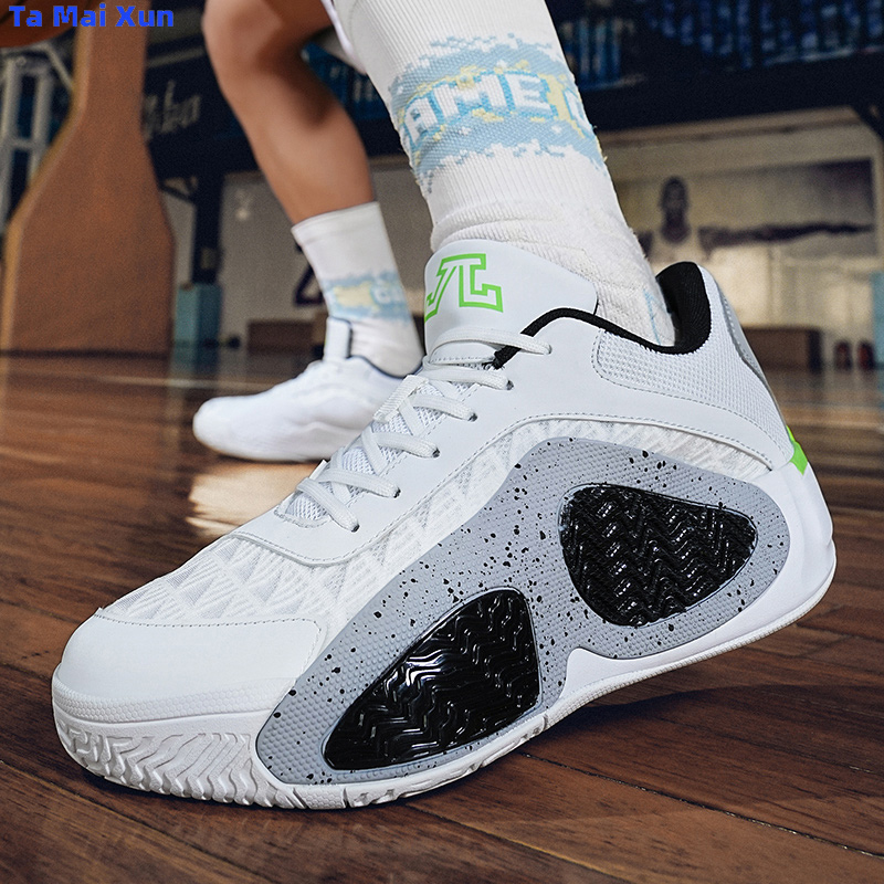 Men/Women Basketball Shoes TPU High rebound soleCourt Training Shoes Breathable Wear-resistant rubber sheet Non-slip Sneakers