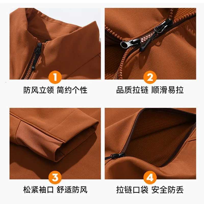 Windproof Jacket Outdoor Soft Shell Jacket Mens and Womens Spring and Autumn Waterproof Breathable Stand-up Collar Jacket New W250711