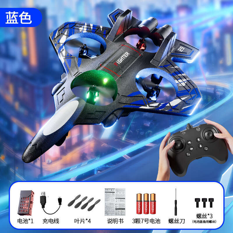 Remote Control Airplane Children's Fighter Glider Foam Quadcopter Drone Elementary School Student Small Boy Model Toy