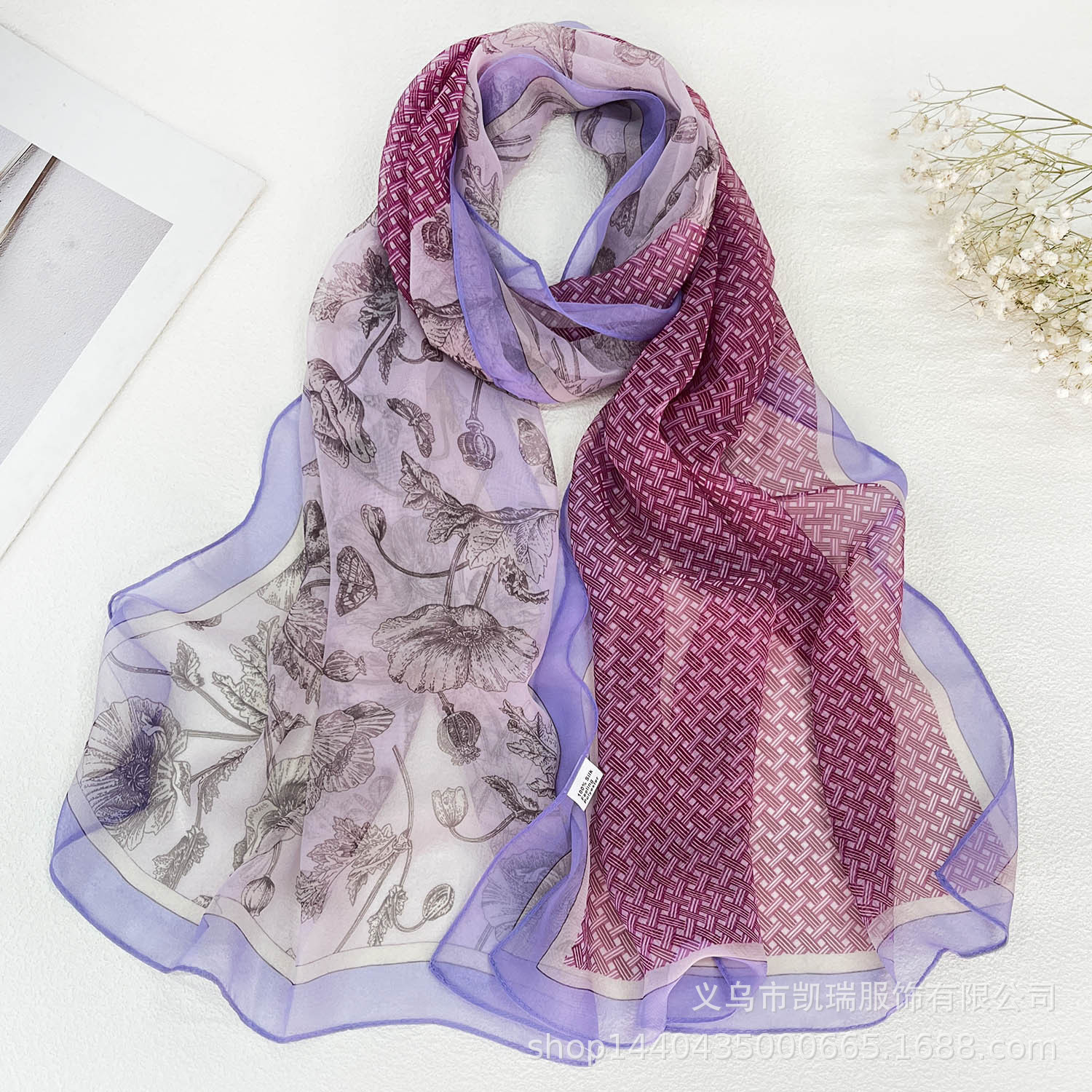 K1307 Cross-border quality Korean silk scarf for women Georgette versatile imitation silk blue silk beauty multifunctional spring, summer and autumn t