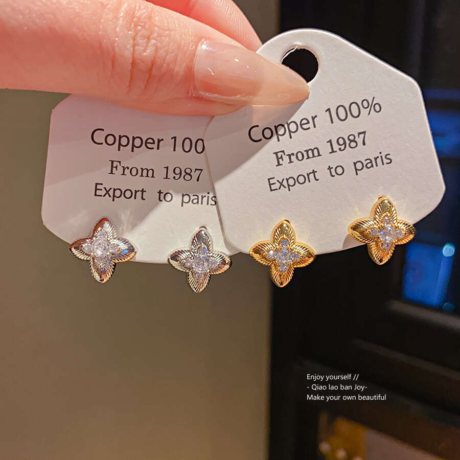 INS Hot Luxury Jewelry Designer Earrings For Women Four-Leaf Clover Earrings 18K Gold Silver Needle Zircon Flower Earrings High End Commuter Versatile
