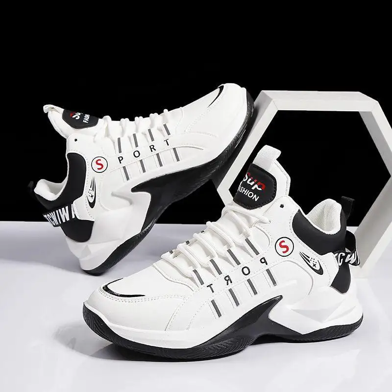 2023 New Men's Basketball Shoes Casual Sports Lightweight Fashionable Versatile Ultra Soft Elastic Round Head Men's Footwear