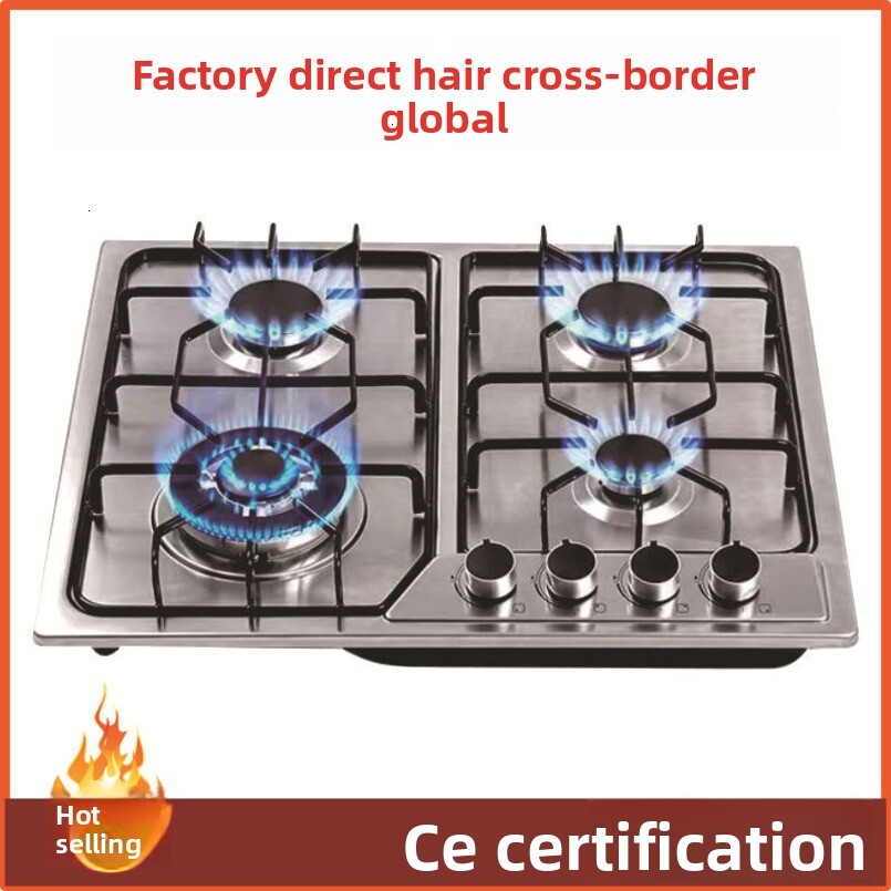 Kangmeide Multi-Bur… - image