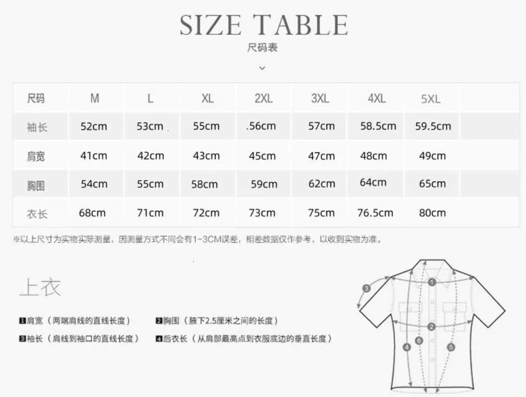 Men Waterproof Camping Tactical Jacket Fishing Hiking Outdoor Raincoat Windbreaker Breathable Hunting Tactical Jacket W250711