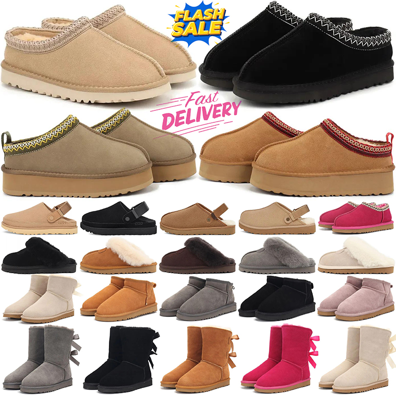 2025 designer slippers tasman boots womens platform booties winter slipper snow boot mens shoes classic ultra mini ankle boots black chestnut sandals 35-43