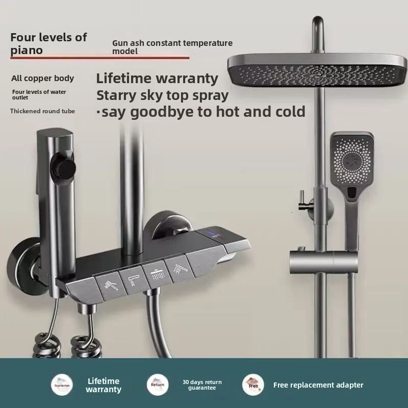 Copper Body Set Household Shower Head Thermostatic Bathroom Adjustable Piano Key