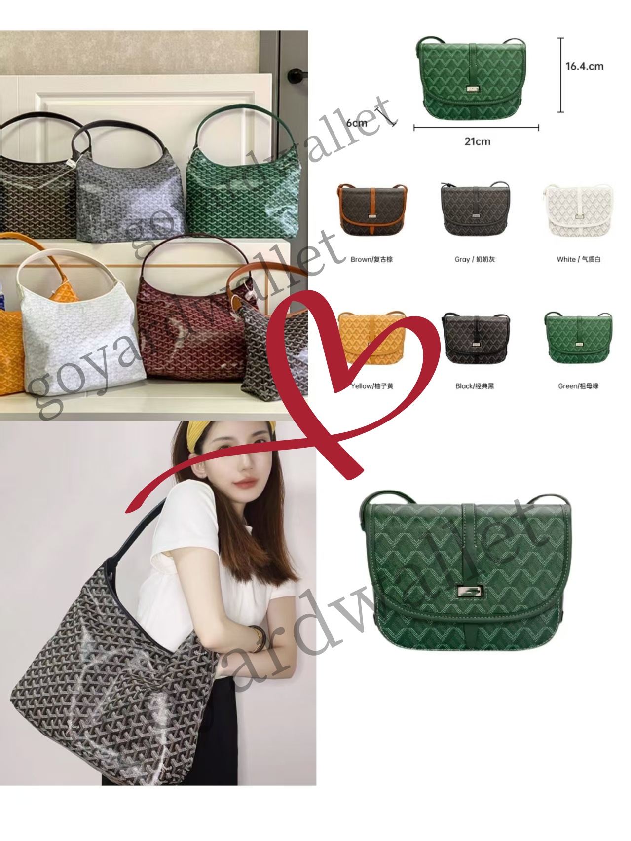 Top Quality Designer Bag Saddle Bag Green Houndstooth Fashion Shoulder Classic Letter Print Leather Bag Crossbody Bag Pockets Handbag Tote Bag Luxury Women Wallet
