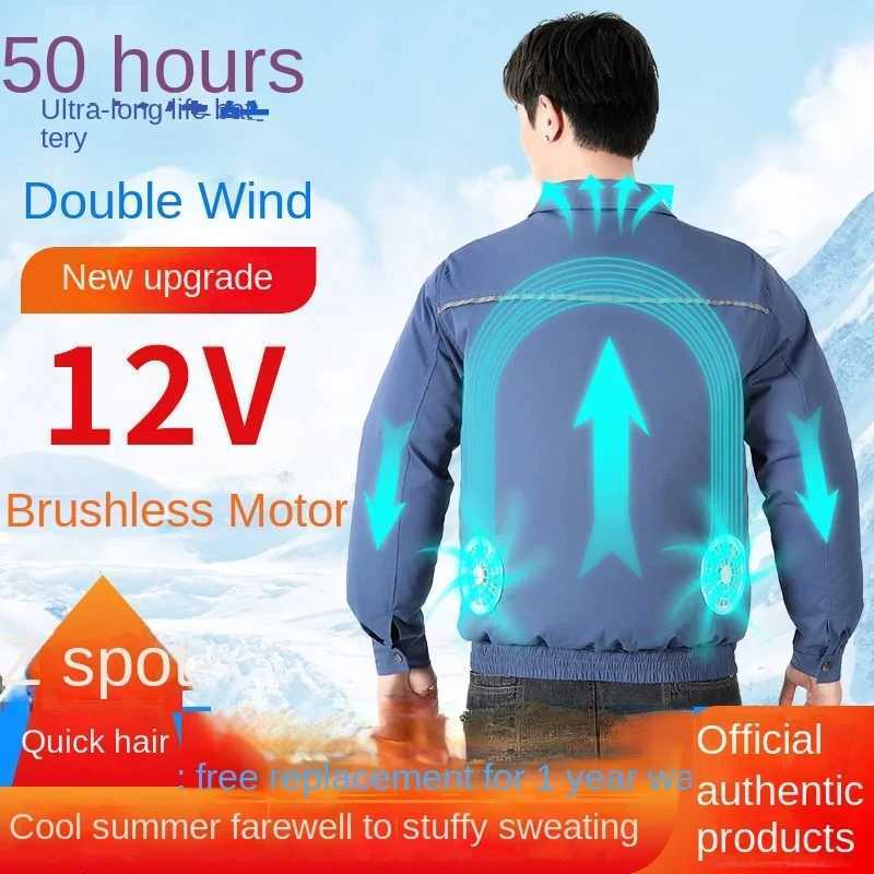 Clothes with fans in summer heatstroke prevention and cooling air conditioning mens clothing refrigeration work outdoor jacket W250711