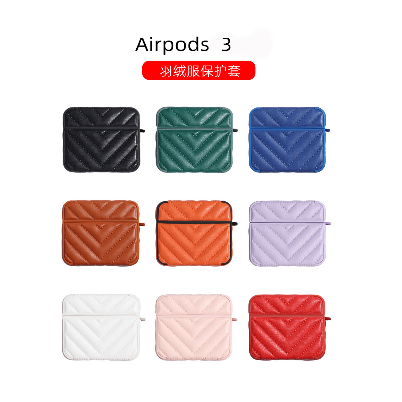 Vshaped Down Jacket Pattern 4 Case Compatible with 2 Wireless Bluetooth Earphone Protective Case 250711