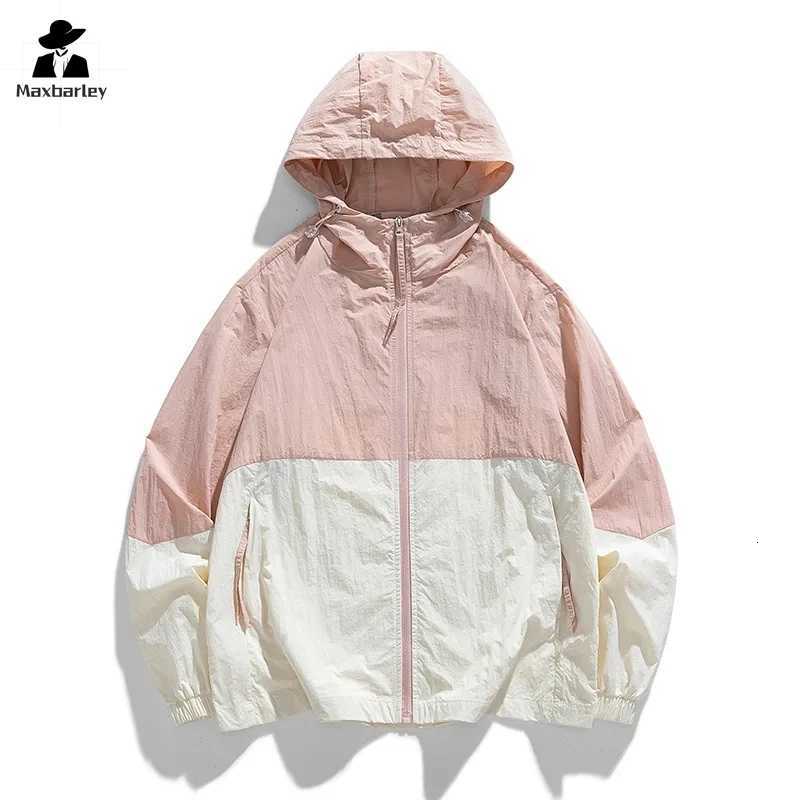 Gorpcore Hooded Windbreaker Men Women Lightweight Breathable UV Sunscreen Skin Coat Summer Colorblock Mountaineering Jacket W250711