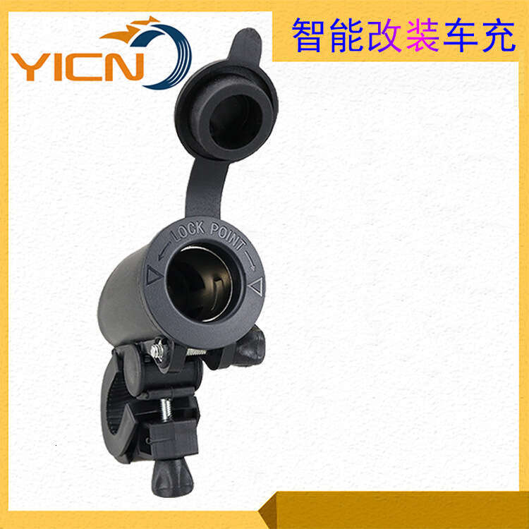 Motorcycle Usb Phon… - image