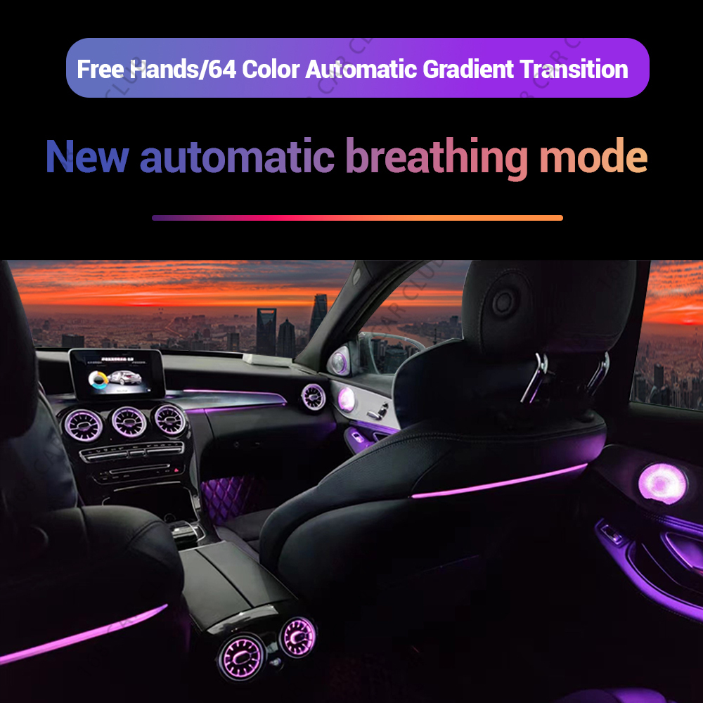 64 Colours Ambient Light For Mercedes Benz W205 X253 GLC Coupe C43 C63s Car LED Turbine Vents Speaker Cover Decorative Lamp Part