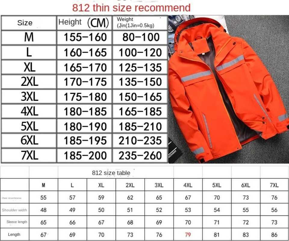 New Mens Jacket Patchwork Fashion Reflective Striped Hooded Coat Outdoor Mens Clothing Sports Zipper W250711