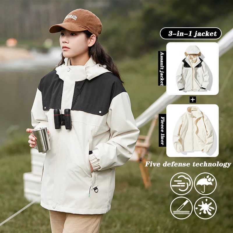 3-in- Thickened Mountaineering Jacket Men Waterproof Windproof Winter Fleece Coat Windbreaker Outdoor Warm Camping Women Jacket W250711