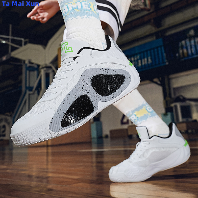Men/Women Basketball Shoes TPU High rebound soleCourt Training Shoes Breathable Wear-resistant rubber sheet Non-slip Sneakers