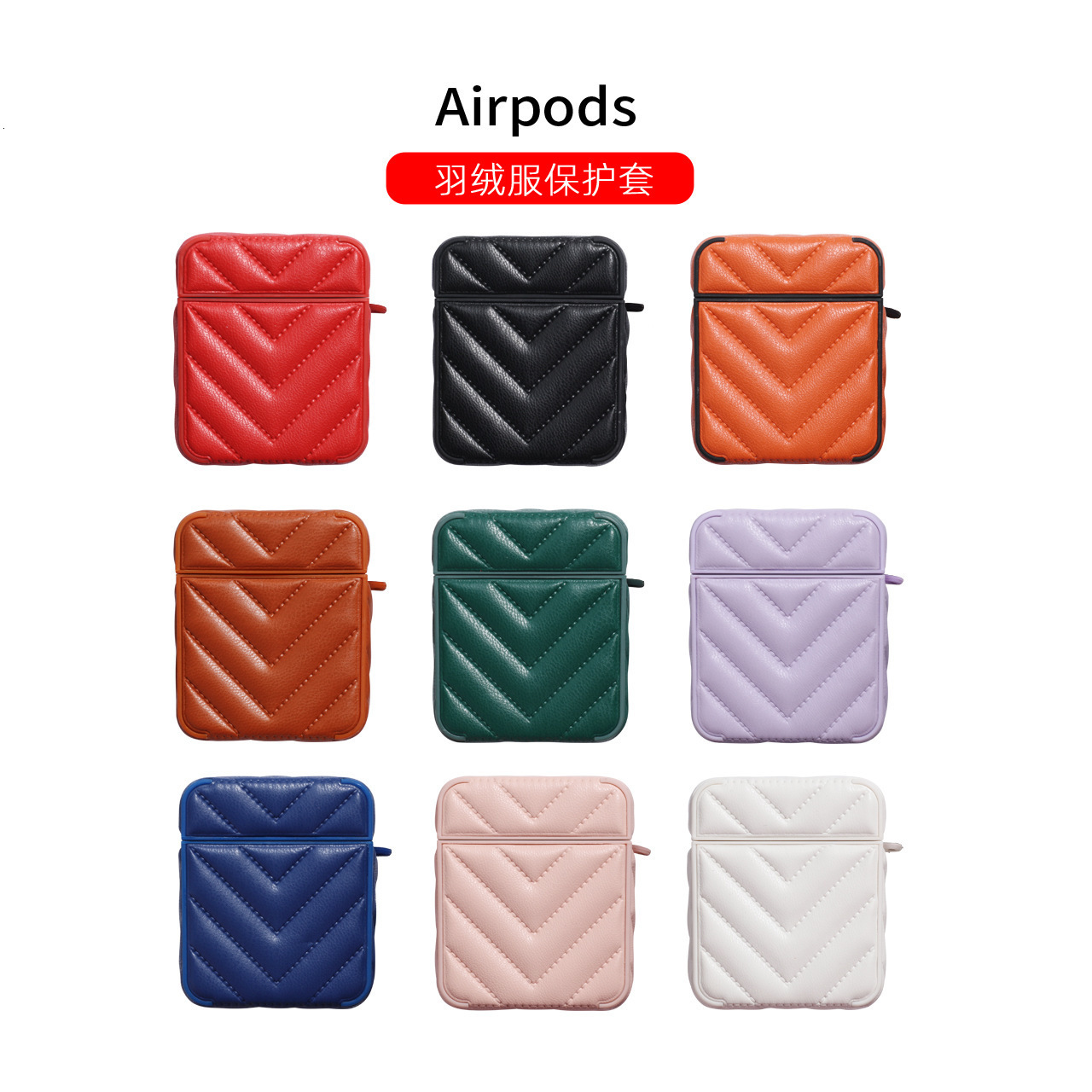Vshaped Down Jacket Pattern 4 Case Compatible with 2 Wireless Bluetooth Earphone Protective Case 250711