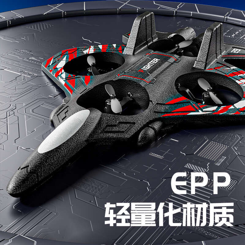 Remote Control Airplane Children's Fighter Glider Foam Quadcopter Drone Elementary School Student Small Boy Model Toy