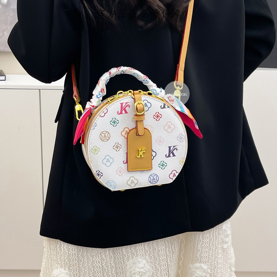 Designer bag free shipping fashion light luxury Fashionable small round bag versatile casual shoulder bag color blocked letters