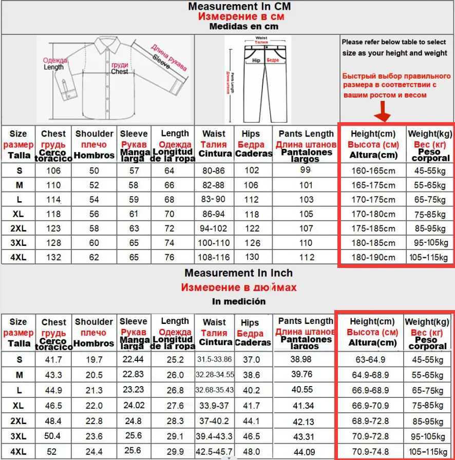 Winter Autumn Tactical Jackets Elastic Men Fleece Waterproof Suits Fishing Warm Hiking Camping Tracksuits Set Hood Coat S-5XL W250711