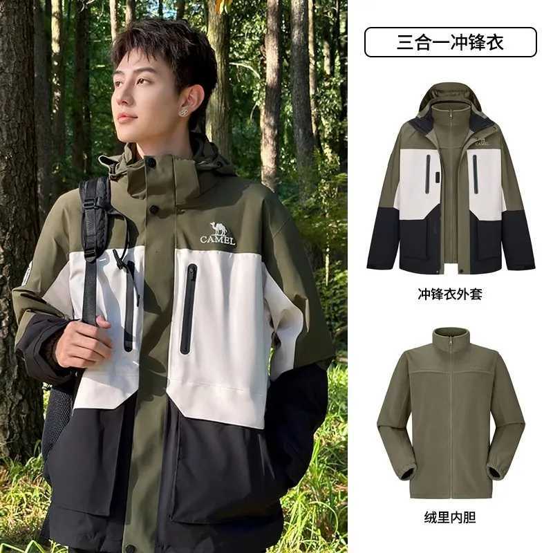 Golden Camel Hiking… - image