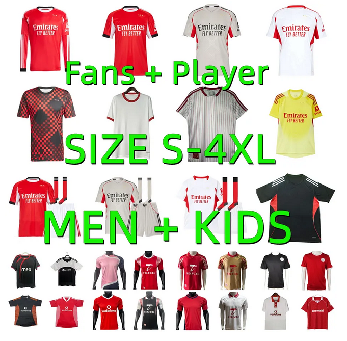 XXXL 4XL 24 25 26 BeNfIcAs AKTURKOGLU Soccer Jerseys 2025 2026 Di Maria PAVLIDIS NERES OTAMENDI RAMOS NERES 04 05 94 95 retro Player Version Football Shirts Men kids