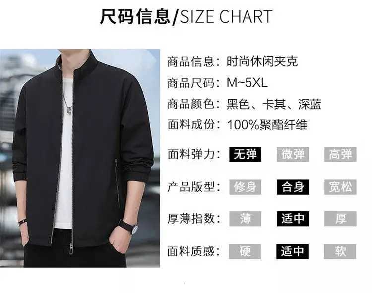 Spring Autumn Mens Jacket Casual Trendy W250711