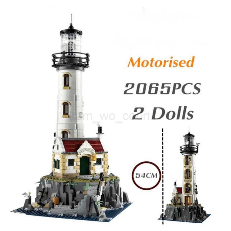 Electric Lighthouse Building Blocks 2065PCS Compatible 21335 Bricks Assembled Toys For Children Christmas Gift M250711