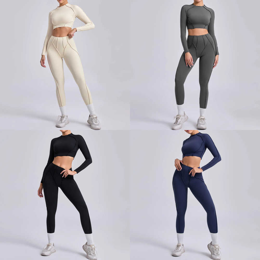 Seamless Yoga Sets … - image