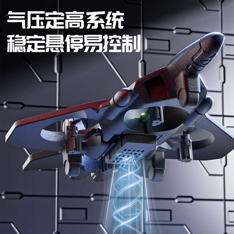 Remote Control Airplane Children's Fighter Glider Foam Quadcopter Drone Elementary School Student Small Boy Model Toy