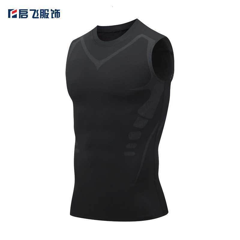 Elastic Quick-Dry Compression Shirt Pro Sports Sweat-Absorbing Breathable Base Layer Fitness Training Wear