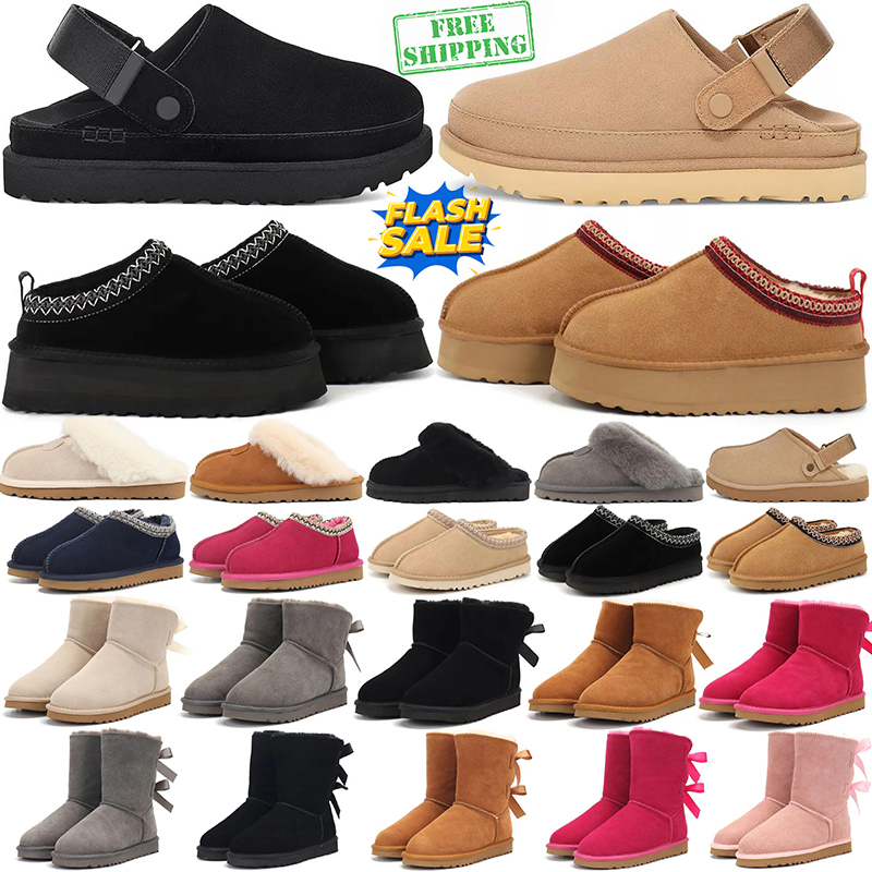 Free Shipping designer tasman boots womens platform booties winter slippers snow boot mens shoes classic ultra mini ankle boots black chestnut Bowtie cheaper