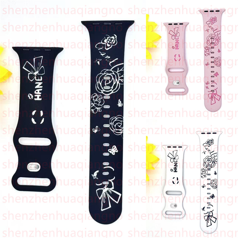 Designer Flower Engraved for Apple iwatch 10 9 8 7 5 6 SE Ultra 2 Series Band 46mm 42 mm 49mm 38mm 40mm 44mm 41mm 45mm Liquid Silicone Watch Strap Wri