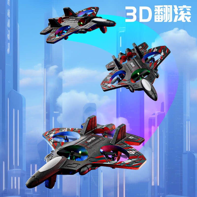 Remote Control Airplane Children's Fighter Glider Foam Quadcopter Drone Elementary School Student Small Boy Model Toy