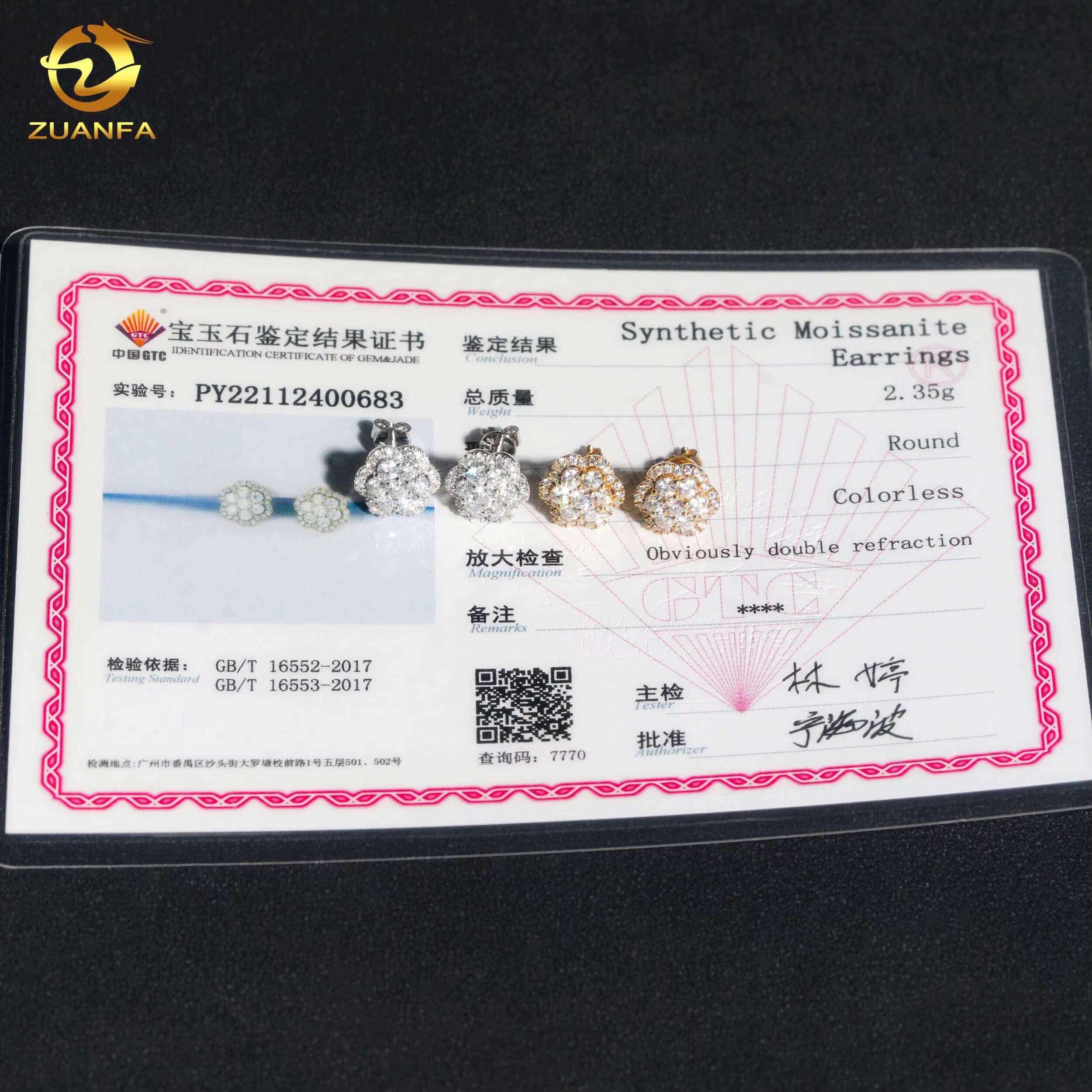 IGI Certificate Fashion Flower Earrings Cluster Lab Grown Diamond 925 Sterling Silver Iced Out Lab Diamond Screw Back Earrings