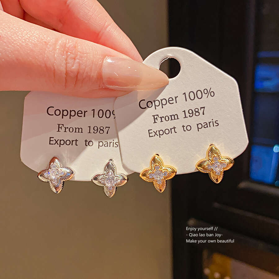 INS Hot Luxury Jewelry Designer Earrings For Women Four-Leaf Clover Earrings 18K Gold Silver Needle Zircon Flower Earrings High End Commuter Versatile