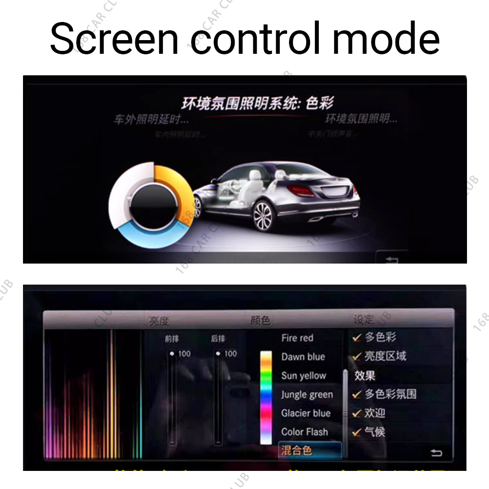 64 Colours Ambient Light For Mercedes Benz W205 X253 GLC Coupe C43 C63s Car LED Turbine Vents Speaker Cover Decorative Lamp Part