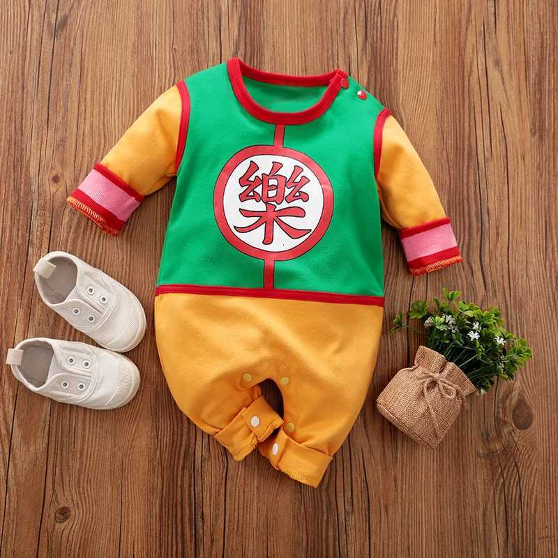 Baby Boys Long Slee… - image