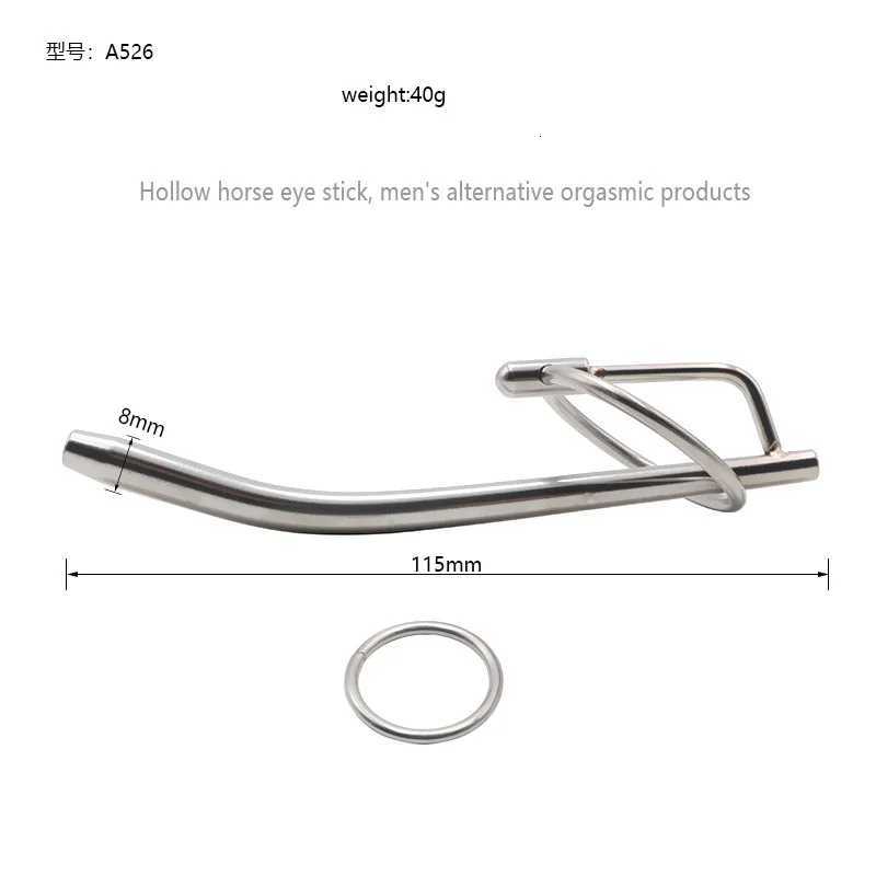 Electro Shock Penis Plug Urethral Sound Dilator Catheter Penis Stimulation Masturbation Rod Catheters Sounds Sex Toys For Men W250712