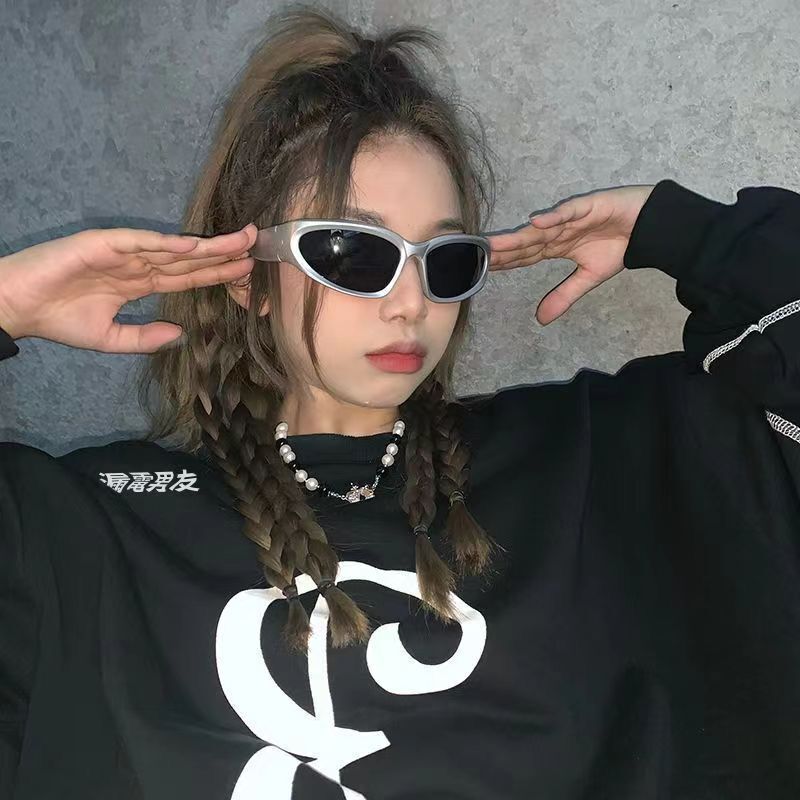 The Designer's Luxury Glasses, New Sunglasses, Men's Style, Women's Super Cool Street Style, Sun Protection And Windproof Sunglasses