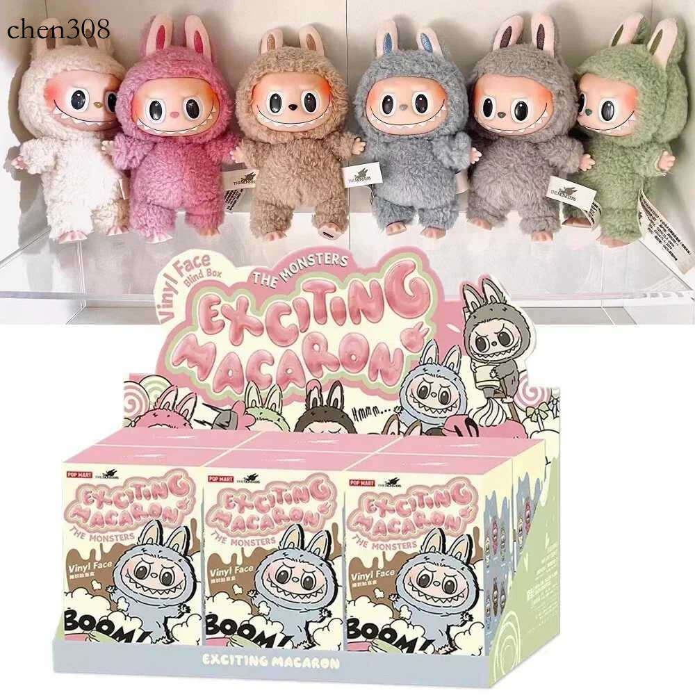 The Monsters Heartbeat aron Enamel Face Blind Box Pvc Figurine Labubu sitting party Kawaii Doll Kid Christmas Gifts dh11003681583