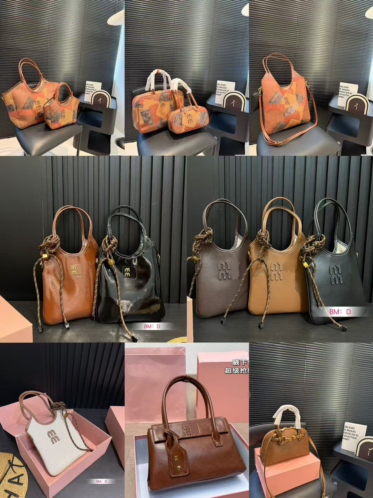 Designer Bag Luxury Bag Shoulder Bag New Women's Bag Versatile Shoulder Crossbody Mini Monogram Shoulder bag texture underarm handbag36555