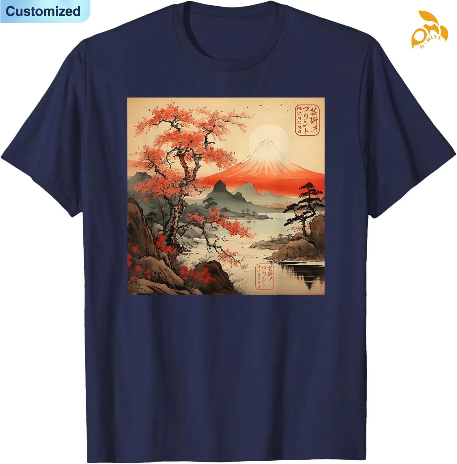 Free shipping for Men's T-Shirts Ukiyo e Sakura Mountain Japanese T Shirt high quality many code number options attractive popular