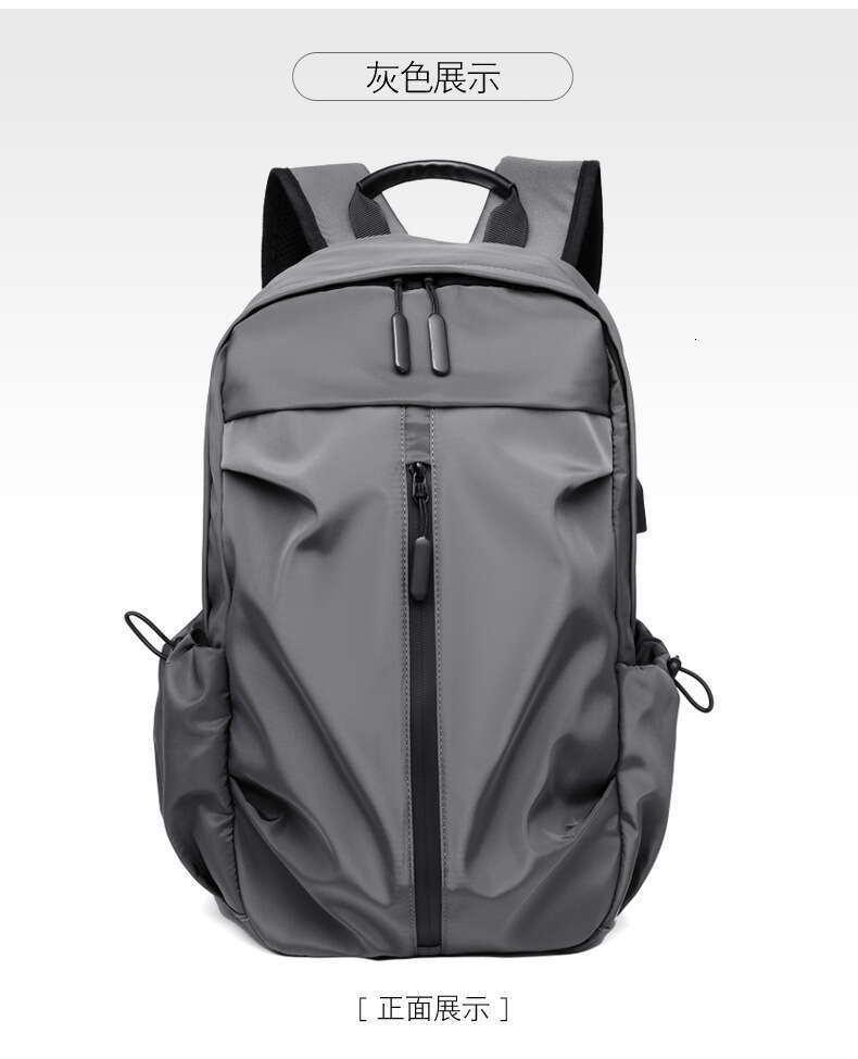 Men's Business Casual Computer Bag USB Charging Travel Student Backpack