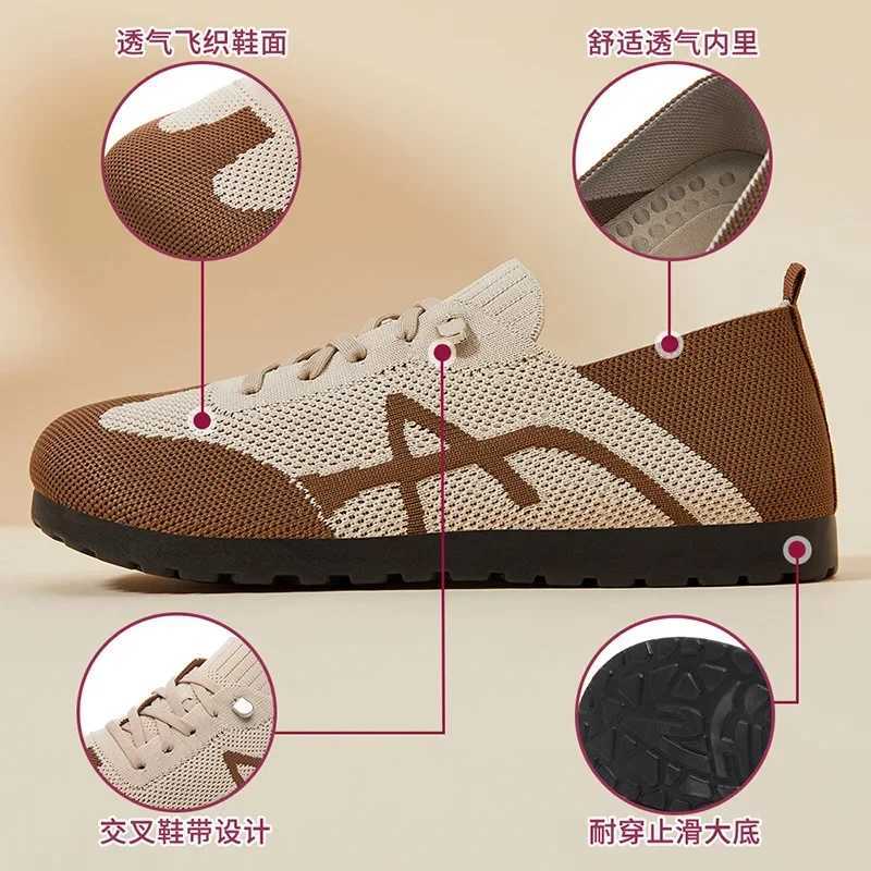 Shoes Womens Spring New Mesh Shoes Casual Breathable Forr Gump Shoes E Pedal Versatile Lace-Up German Training Shoes XJ250712